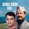 Dura Dade Dai - EP