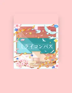 Aiko Takamori (CV: Yuki Kaneko)を聴いたり、ミュージックビデオを鑑賞したり、経歴やツアー日程などを確認したりしましょう！
