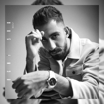 BENİ SAR - EP