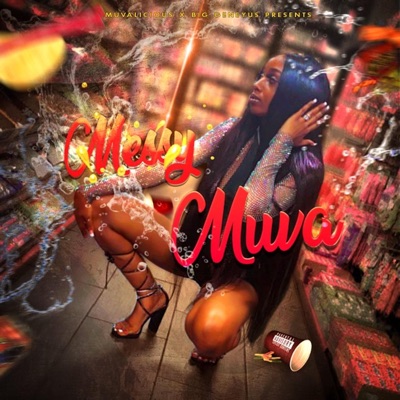 Messy Muva - EP