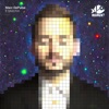 E - Matchin cover art
