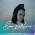 Emazulwini