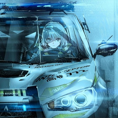 Break Da Law - Single