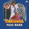 Pass Mark (Original Motion Picture Soundtrack) - EP