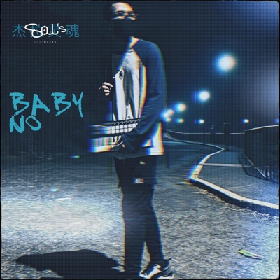 Baby No - Single