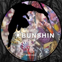 New Ways - Single - Trak B