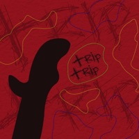 Trip Trip - Single - Weston & M.B.A