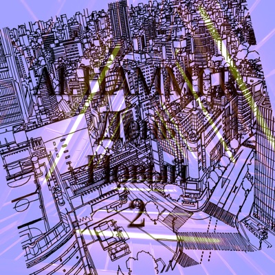 День новый 2 - Single