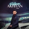 Billouri Akhiyan - Single