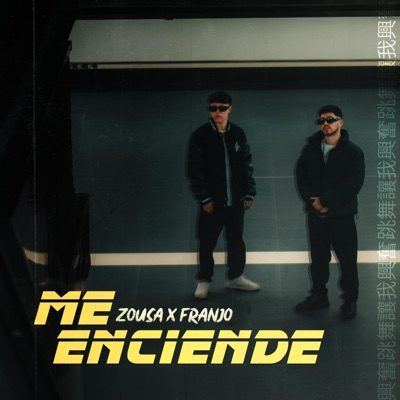 ME ENCIENDE - Single