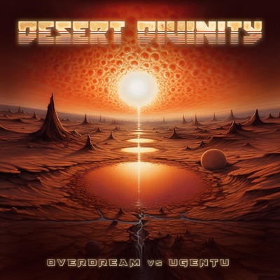 Desert Divinity - Single