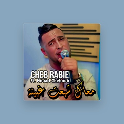 Listen to Cheb Rabie, watch music videos, read bio, see tour dates & more!