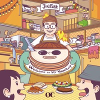 Welcome to My Homeparty - EP - JSN .Paak