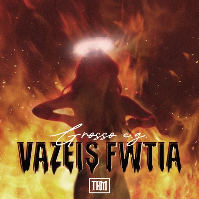 VAZEIS FWTIA - Single