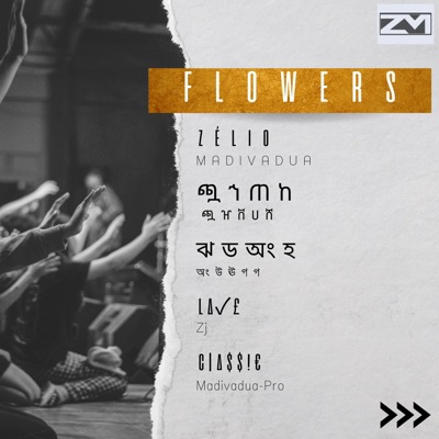 Flowers - Single