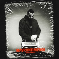 Mavrodimenoi - Single - Dann Ill & LPT