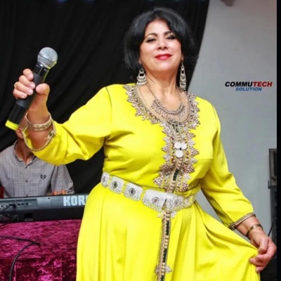 Khaltoum Lwrassia - Cheba Yamina 2023 - ضاق حالي