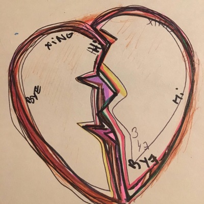 Mtree the Great - If I Wana Be