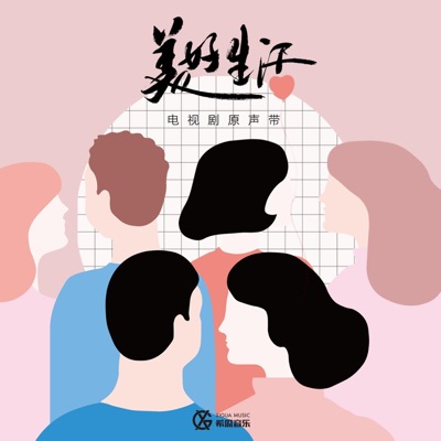 一个人-thumbnail
