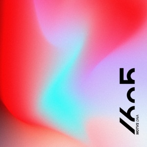 Dna - Single