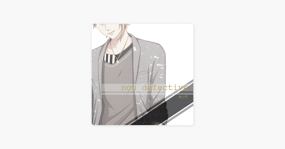 センラ CD non defective non defective - センラのアルバム - Apple Music