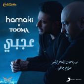 Agaby - Mohamed Hamaki & Tooma