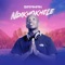 Elite Gqom (feat. SamBeazy & Siizoconcepts) - SiraMan lyrics