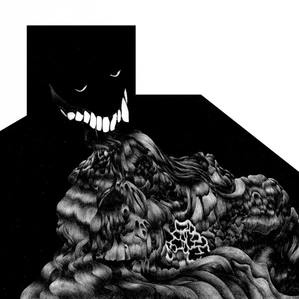 Upscare - Single