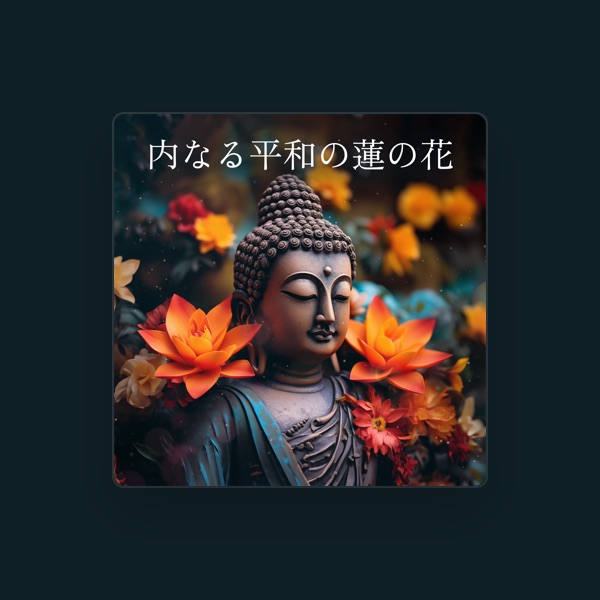 ハタヨガ音楽ゾーン's avatar