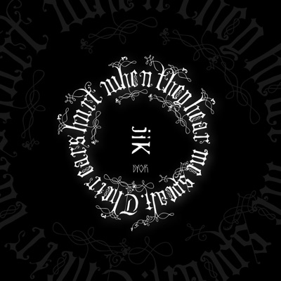 Vamos a La Playa - Single