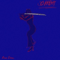 So Pretty - Single - Ben Cina