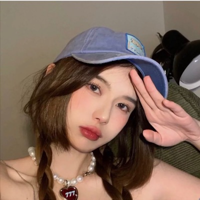 苏子琦 - 享受午夜 (抖音dj原声版)