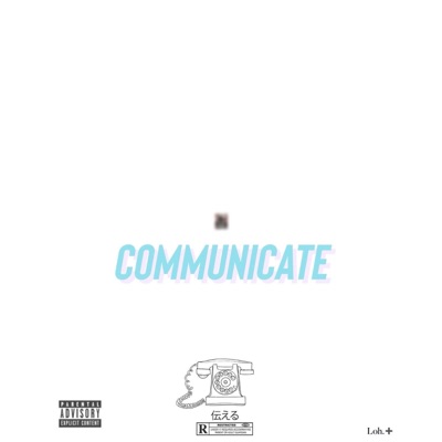 Communicate (feat. Flizz-E & V2) - Single