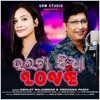 Ulta Sidha Love - Single