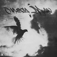 The Realness - Single - Omega Man