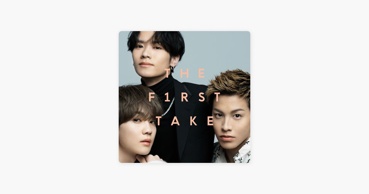 Starlight - From THE FIRST TAKE - Single - THE RAMPAGE from EXILE