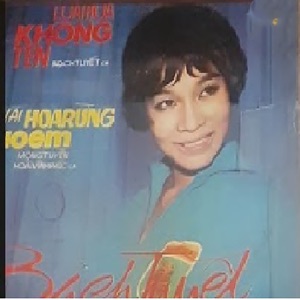 Loài Hoa Không Tên (Dĩa Hát Sơn Ca 008) - Single