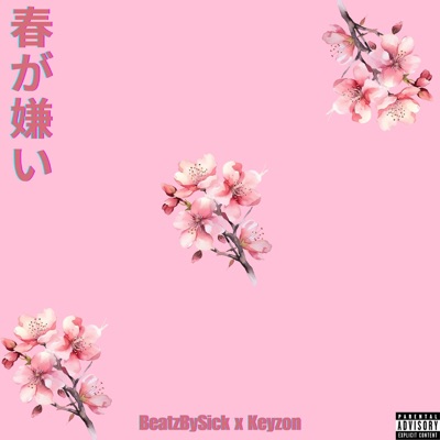 I Hate Spring 3 - Single