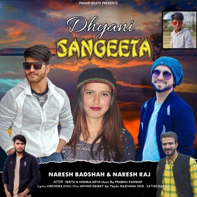 Dhyani Sangeeta (feat. Naresh Raj) - Single