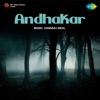 Andhakar (Original Motion Picture Soundtrack)