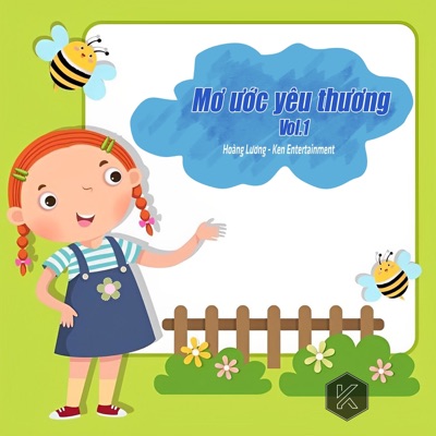 Mơ Ước Yêu Thương, Vol. 1 - EP