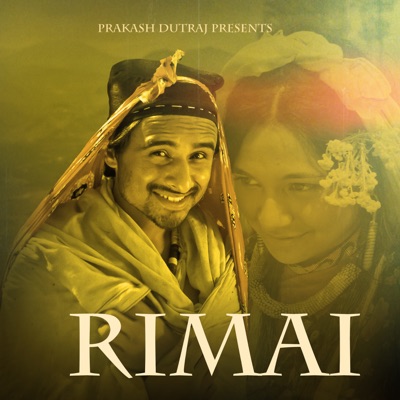 Rimai - EP