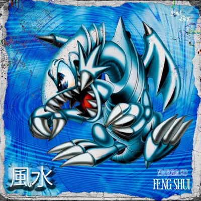 Feng Shui 風水 - Single