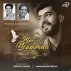 Meri Yaadomein Tu Hai (feat. Pranam Kamlakhar & Mohammed Irfan) - Single