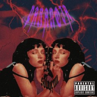 Paranoia - Single - Sdbyrim