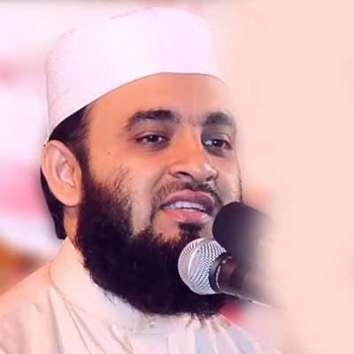 Shifat Akbar - যে কথাটি একদম ভূয়া