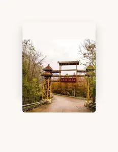 Posłuchaj wykonawcy ZhangKai, obejrzyj teledyski, przeczytaj biografię, zobacz daty tras koncertowych i nie tylko!