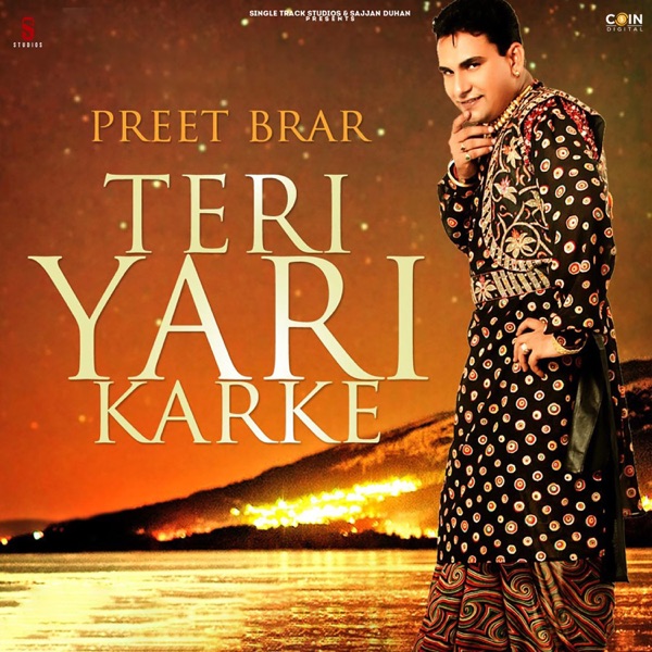 Teri Yari Karke