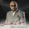 Matis Matniqy - Arsen Hayrapetyan