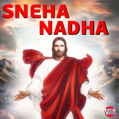 Sneha Nadha